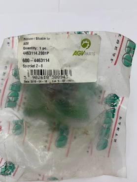 Звездочка транспортера  4463114 Volvo z-8